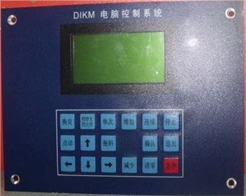 陜西風(fēng)機(jī)銷售 陜西風(fēng)機(jī)銷售