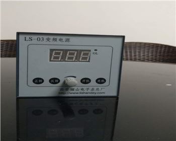 陜西驅動器生產 陜西驅動器生產